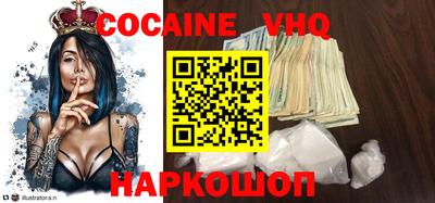 прущие грибы Кунгур