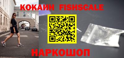 трава Кумертау