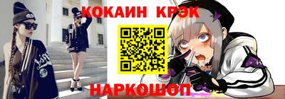 трава Кумертау