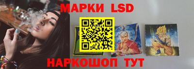 прущие грибы Кунгур