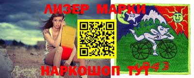 трава Кумертау