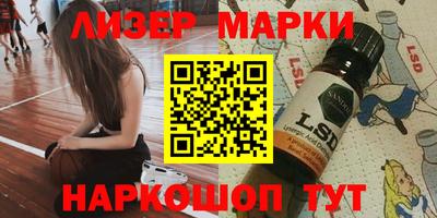 прущие грибы Кунгур