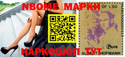кокаин премиум Кулебаки