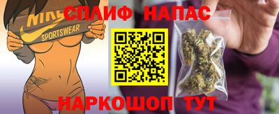 кокаин премиум Кулебаки