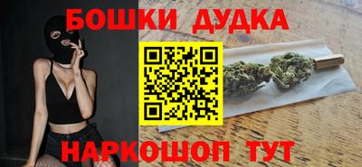 трава Кумертау