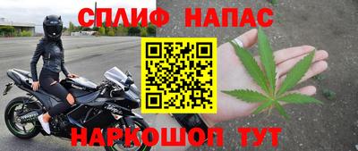 кокаин премиум Кулебаки