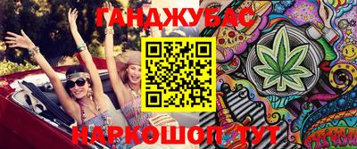 кокаин премиум Кулебаки