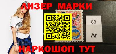 трава Кумертау