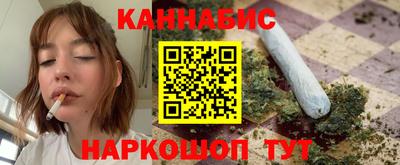 кокаин премиум Кулебаки
