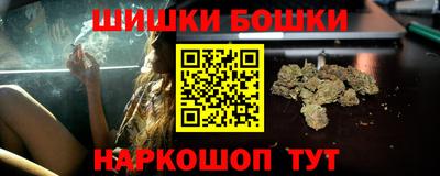 кокаин премиум Кулебаки