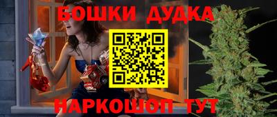 трава Кумертау