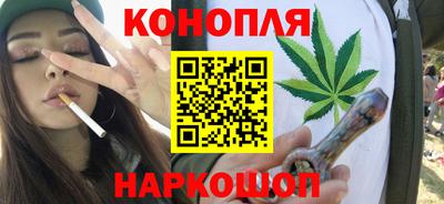 кокаин премиум Кулебаки