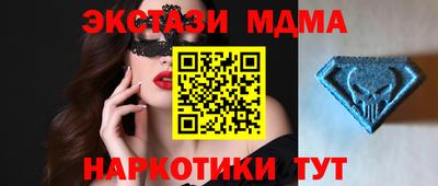 кокаин премиум Кулебаки