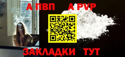 кокаин премиум Кулебаки