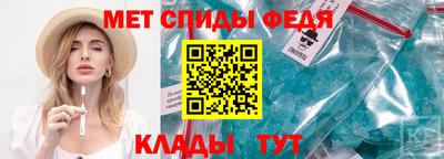 прущие грибы Кунгур