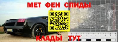 трава Кумертау