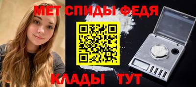 прущие грибы Кунгур