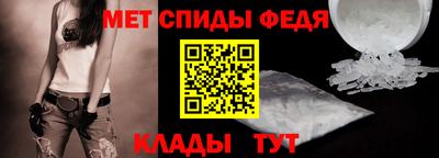 кокаин премиум Кулебаки