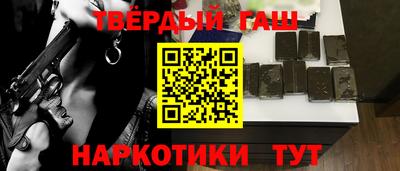 прущие грибы Кунгур
