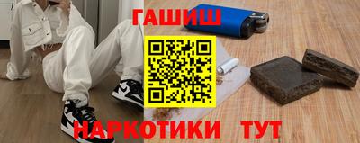 трава Кумертау