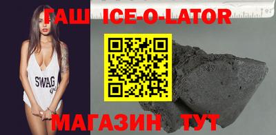 кокаин премиум Кулебаки