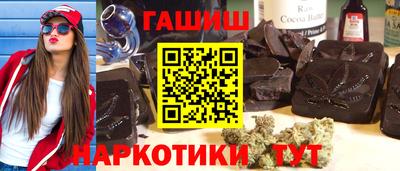 трава Кумертау