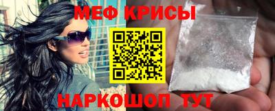 кокаин премиум Кулебаки
